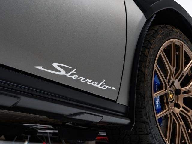 Ref:AUX-14956951 LAMBORGHINI HURACAN 2024 - Image 9