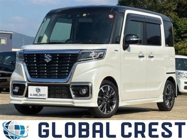 Autoxglobal