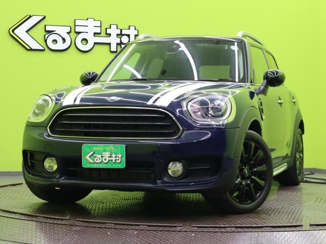 Autoxglobal