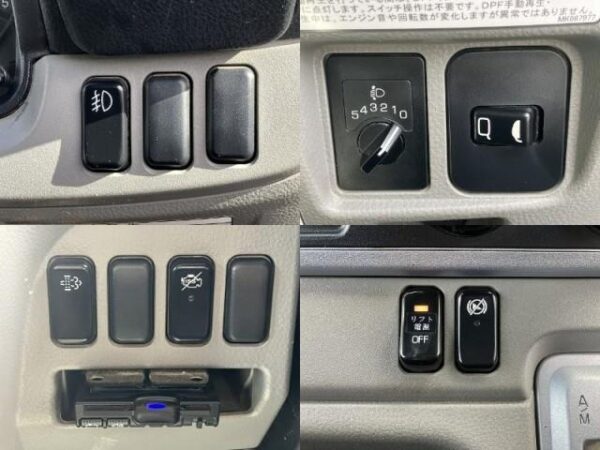 Ref:AUX-15032795 NISSAN ATLAS TRUCK 2017 - Image 15