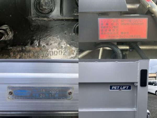 Ref:AUX-15032795 NISSAN ATLAS TRUCK 2017 - Image 10