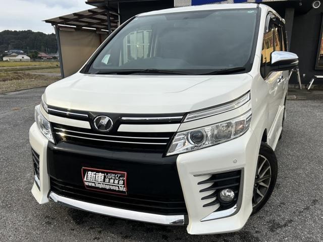 Autoxglobal