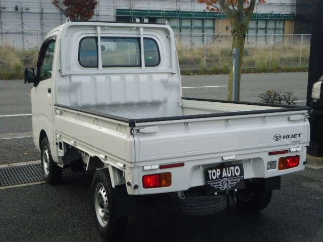 Ref:AUX-15044119 DAIHATSU HIJET TRUCK 2016 16 Ref:AUX-15044119 DAIHATSU HIJET TRUCK 2016 - Image 16