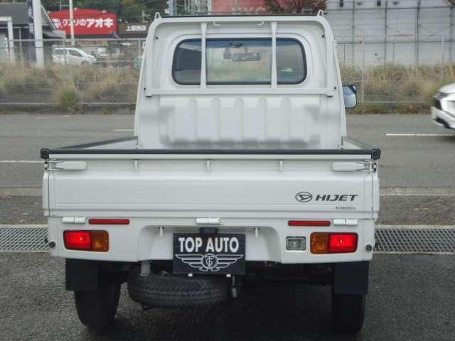 Ref:AUX-15044119 DAIHATSU HIJET TRUCK 2016 3 Ref:AUX-15044119 DAIHATSU HIJET TRUCK 2016 - Image 3