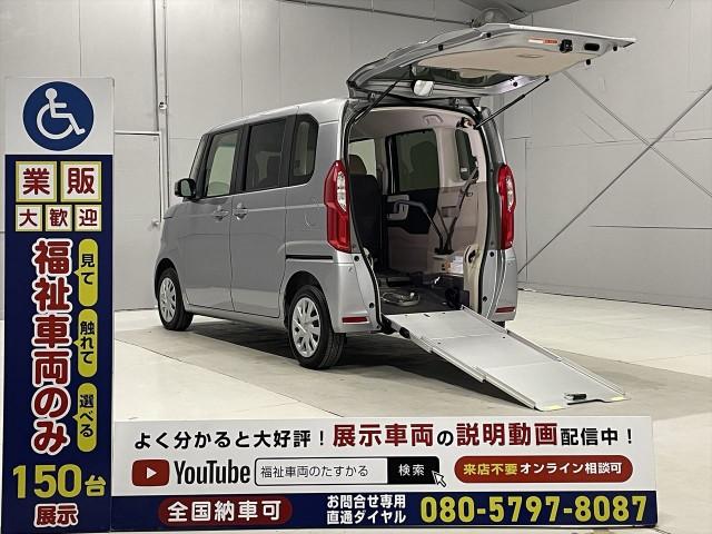 Autoxglobal