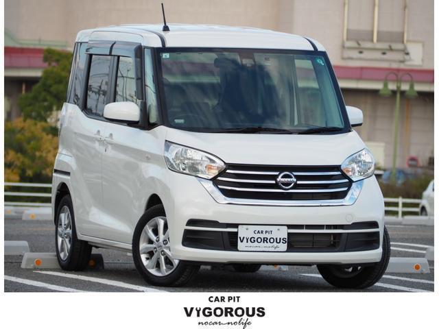 Autoxglobal