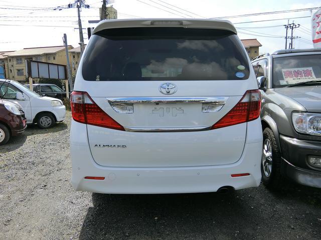 Ref:AUX-1508886 TOYOTA ALPHARD 2008 2 Ref:AUX-1508886 TOYOTA ALPHARD 2008 - Image 2