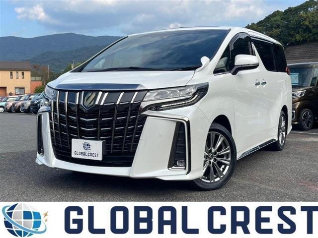 Autoxglobal