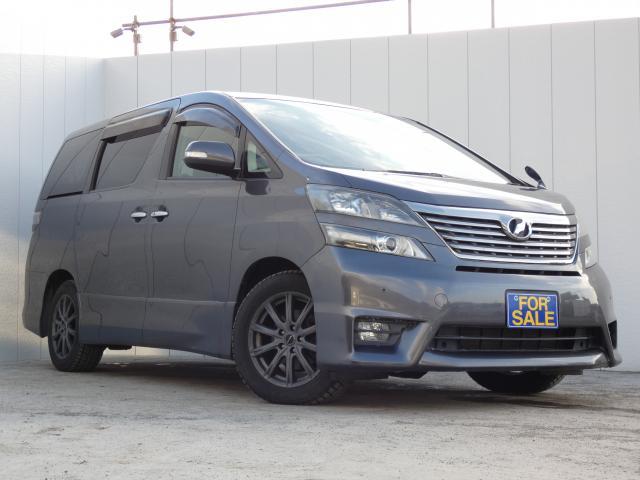 Autoxglobal