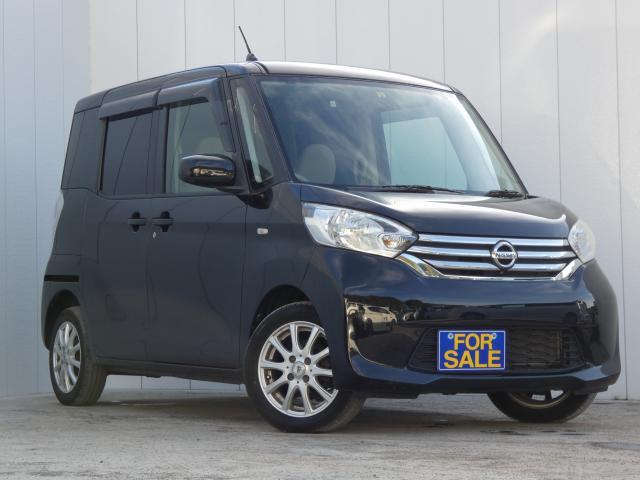 Autoxglobal