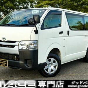 2016 Toyota Hiace Van white diesel used car Japan export