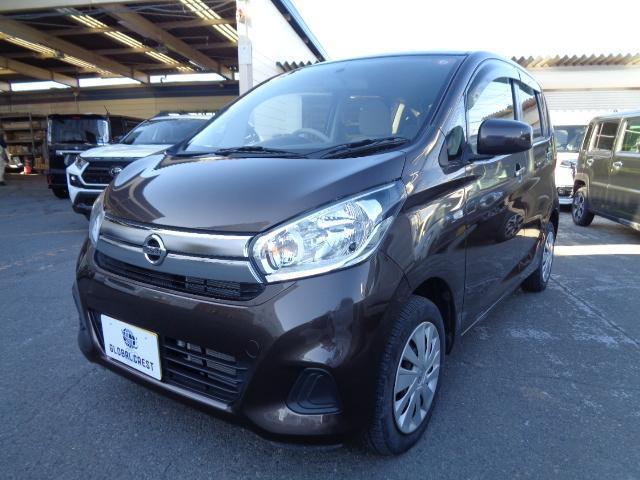 Autoxglobal
