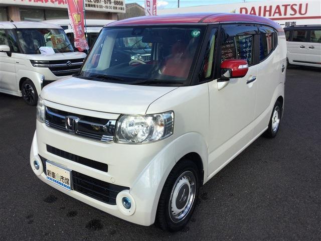 Autoxglobal