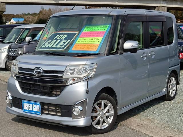 Autoxglobal