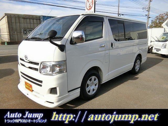 Autoxglobal
