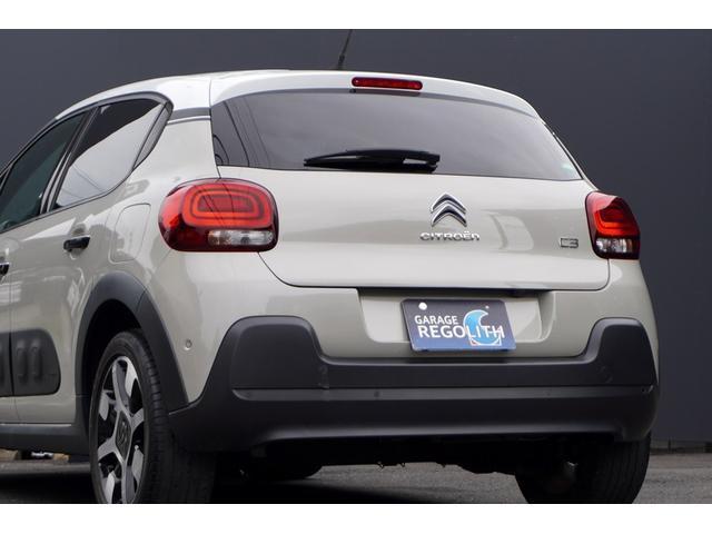 Ref:AUX-15178001 CITROEN C3 2018 12 Ref:AUX-15178001 CITROEN C3 2018 - Image 12