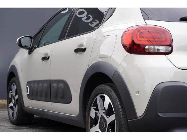 Ref:AUX-15178001 CITROEN C3 2018 13 Ref:AUX-15178001 CITROEN C3 2018 - Image 13