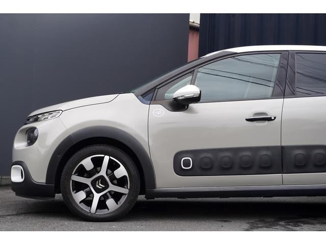Ref:AUX-15178001 CITROEN C3 2018 15 Ref:AUX-15178001 CITROEN C3 2018 - Image 15