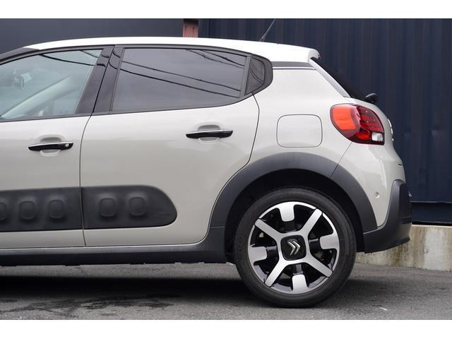 Ref:AUX-15178001 CITROEN C3 2018 16 Ref:AUX-15178001 CITROEN C3 2018 - Image 16
