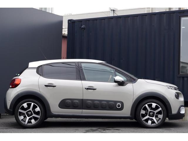 Ref:AUX-15178001 CITROEN C3 2018 17 Ref:AUX-15178001 CITROEN C3 2018 - Image 17