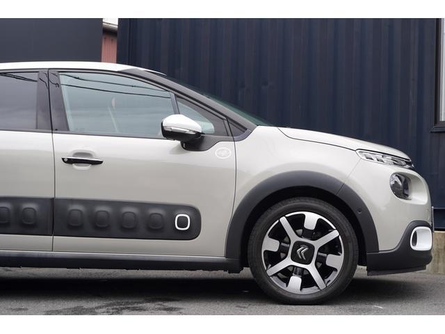 Ref:AUX-15178001 CITROEN C3 2018 18 Ref:AUX-15178001 CITROEN C3 2018 - Image 18