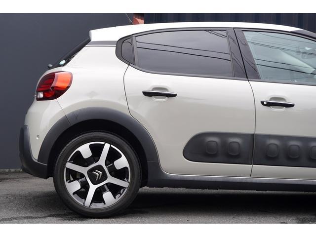 Ref:AUX-15178001 CITROEN C3 2018 19 Ref:AUX-15178001 CITROEN C3 2018 - Image 19
