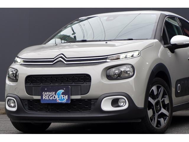 Ref:AUX-15178001 CITROEN C3 2018 3 Ref:AUX-15178001 CITROEN C3 2018 - Image 3
