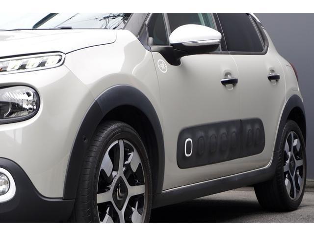 Ref:AUX-15178001 CITROEN C3 2018 4 Ref:AUX-15178001 CITROEN C3 2018 - Image 4