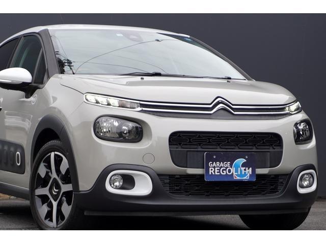 Ref:AUX-15178001 CITROEN C3 2018 6 Ref:AUX-15178001 CITROEN C3 2018 - Image 6