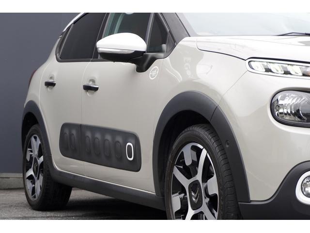Ref:AUX-15178001 CITROEN C3 2018 7 Ref:AUX-15178001 CITROEN C3 2018 - Image 7