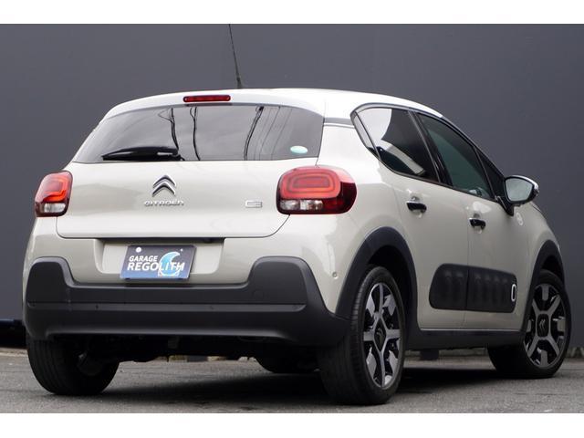 Ref:AUX-15178001 CITROEN C3 2018 8 Ref:AUX-15178001 CITROEN C3 2018 - Image 8