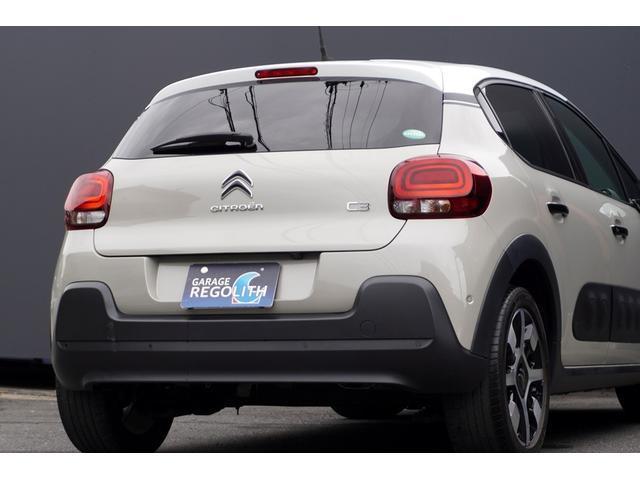 Ref:AUX-15178001 CITROEN C3 2018 9 Ref:AUX-15178001 CITROEN C3 2018 - Image 9