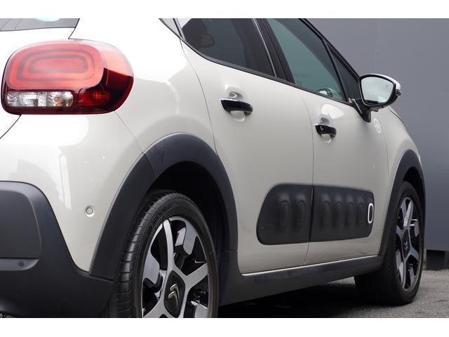 Ref:AUX-15178001 CITROEN C3 2018 10 Ref:AUX-15178001 CITROEN C3 2018 - Image 10