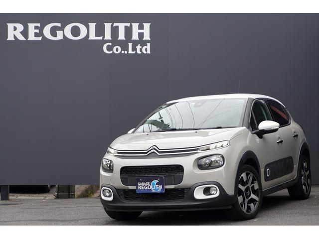 Ref:AUX-15178001 CITROEN C3 2018 1 2018 Citroen C3 tea gasoline used car Japan export