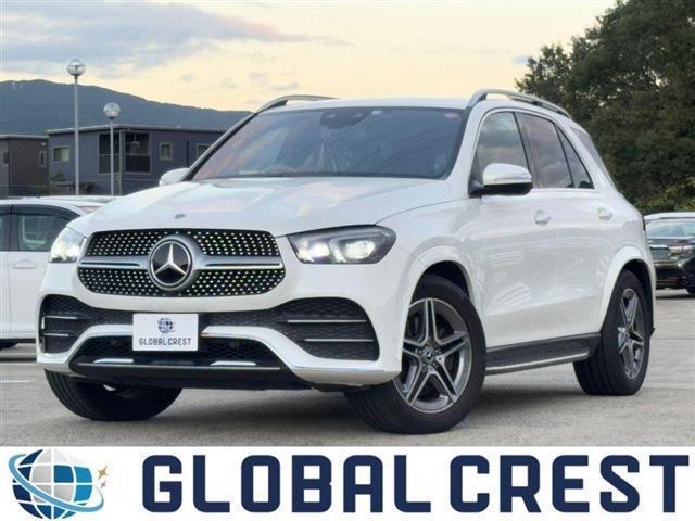 Autoxglobal