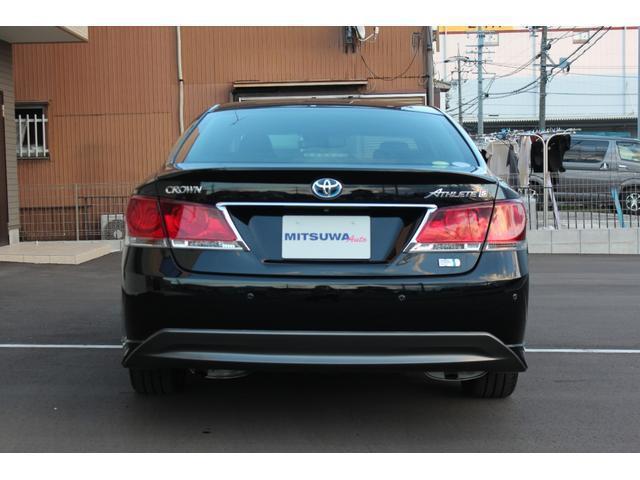 Ref:AUX-15239603 TOYOTA CROWN HYBRID 2013 5 Ref:AUX-15239603 TOYOTA CROWN HYBRID 2013 - Image 5