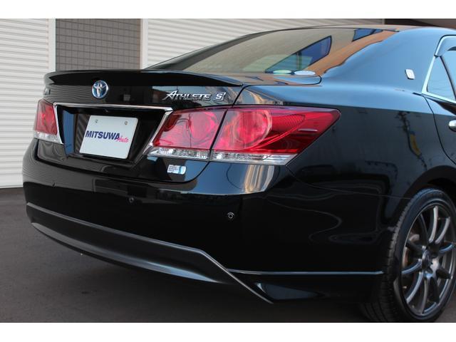 Ref:AUX-15239603 TOYOTA CROWN HYBRID 2013 9 Ref:AUX-15239603 TOYOTA CROWN HYBRID 2013 - Image 9