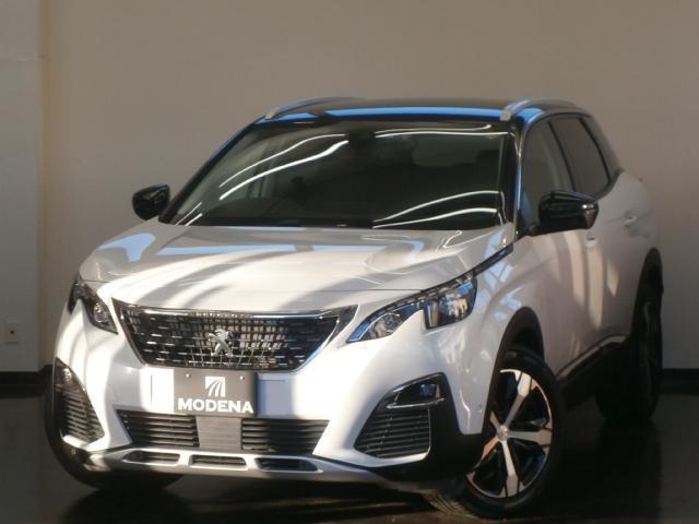 Autoxglobal