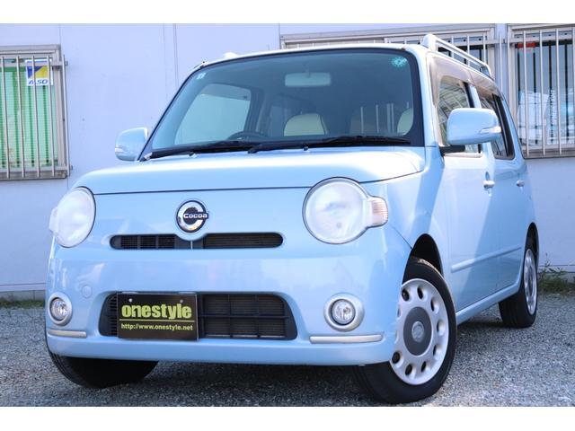 Autoxglobal