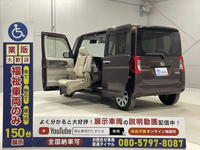 Autoxglobal