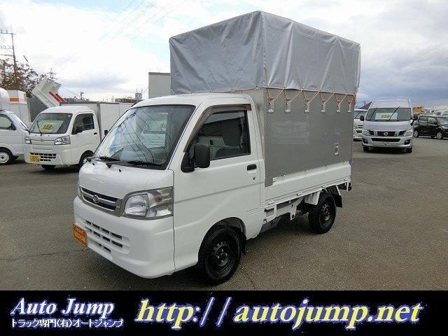 Autoxglobal