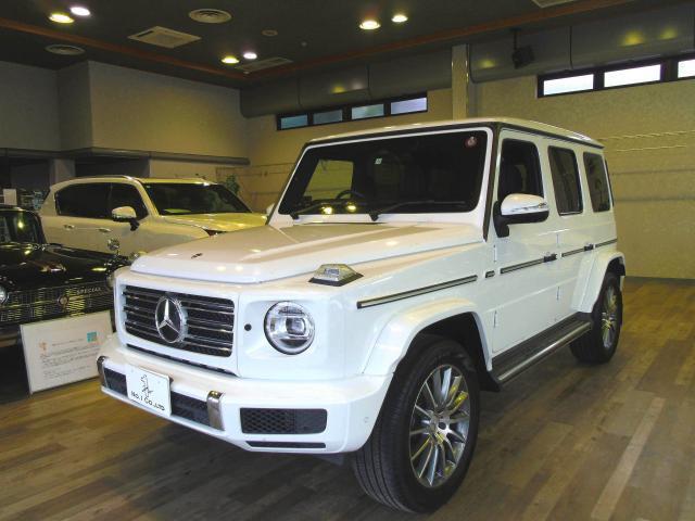 Autoxglobal
