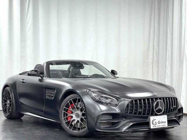 Autoxglobal