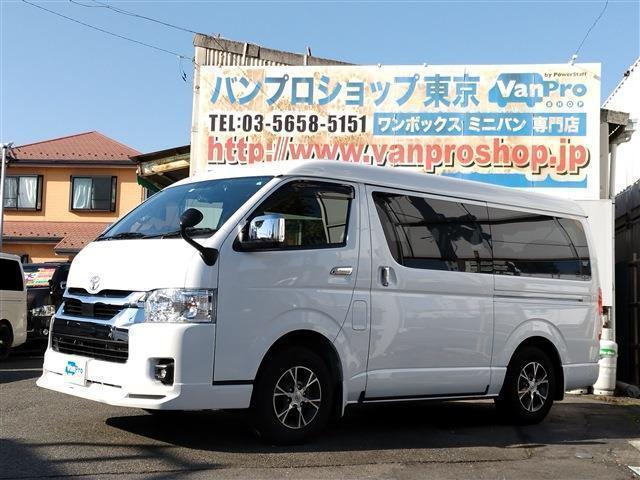 Autoxglobal