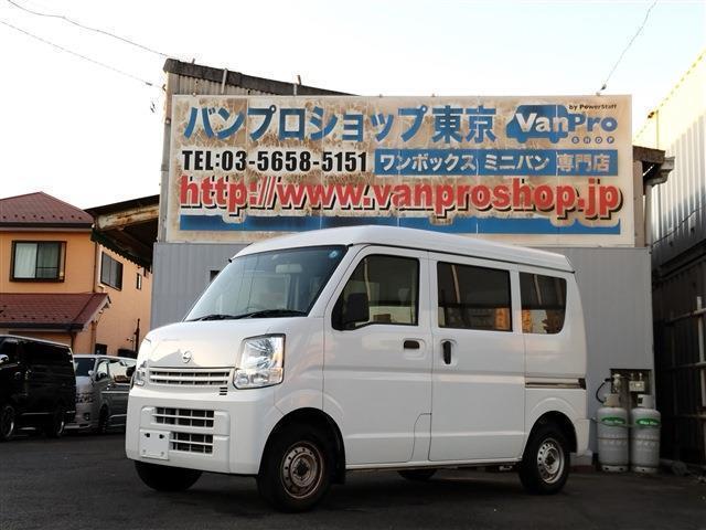 Autoxglobal