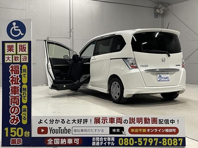 Autoxglobal