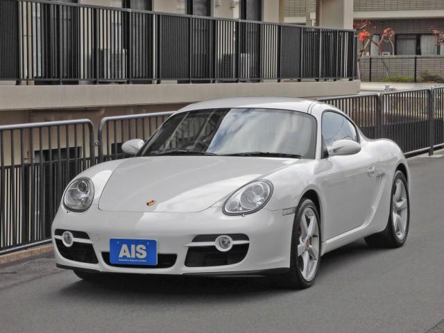 Autoxglobal