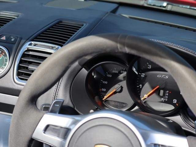 Ref:AUX-15326486 PORSCHE BOXSTER 2015 - Image 10