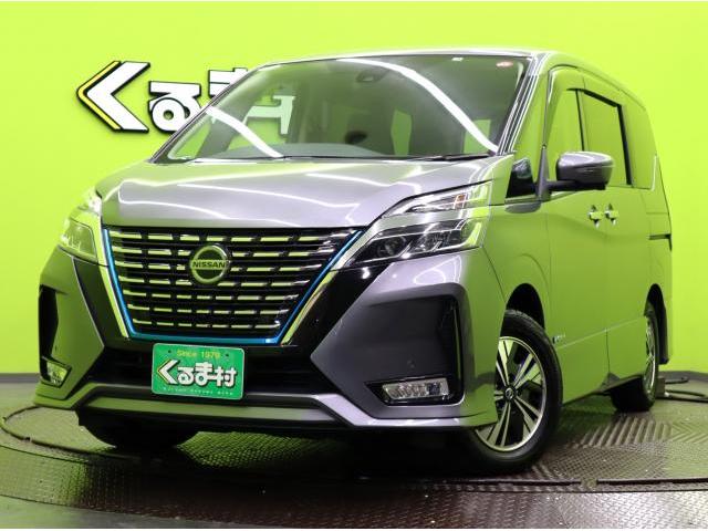 Autoxglobal