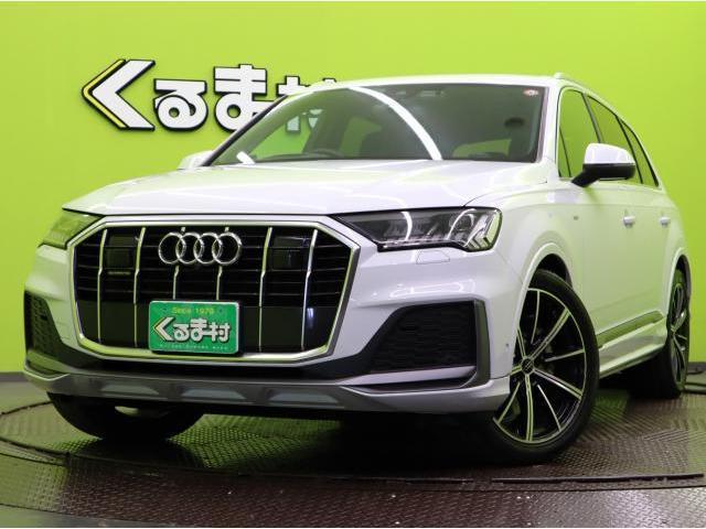 Autoxglobal
